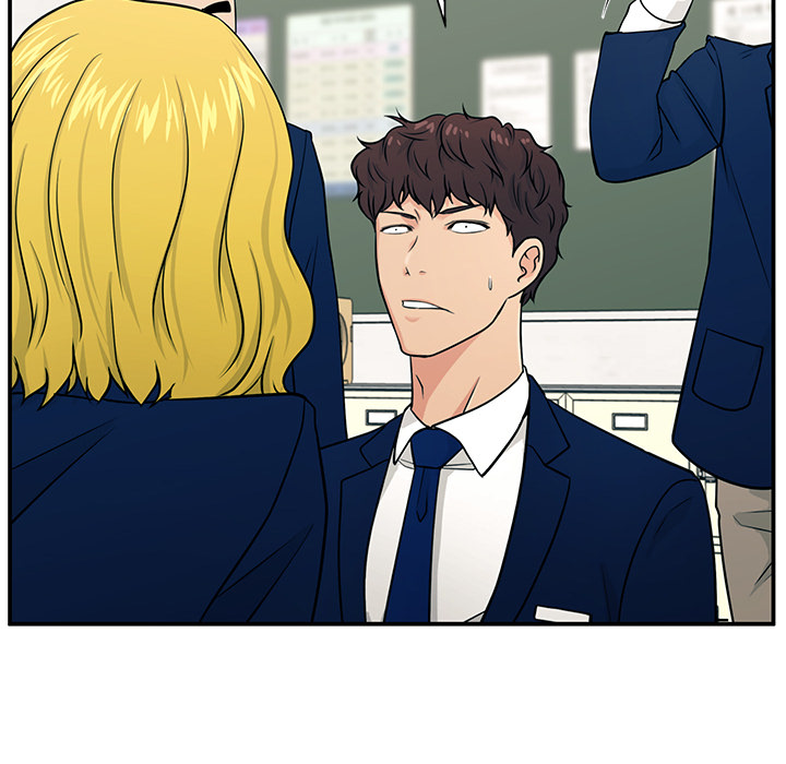 Jinxed Chapter 1 - Page 153