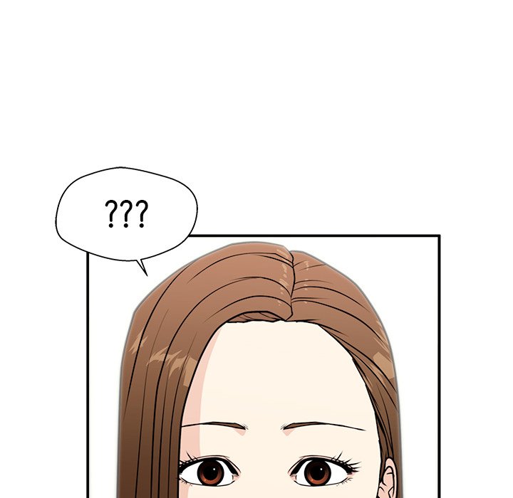 Jinxed Chapter 12 - Page 21