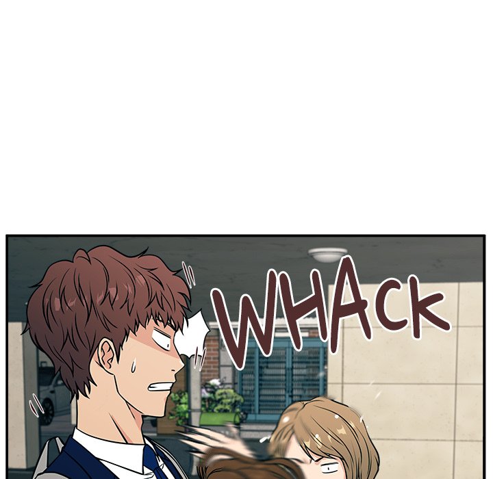 Jinxed Chapter 12 - Page 78