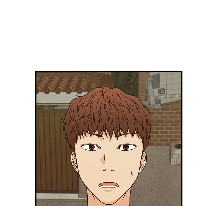 Jinxed Chapter 13 - Page 43