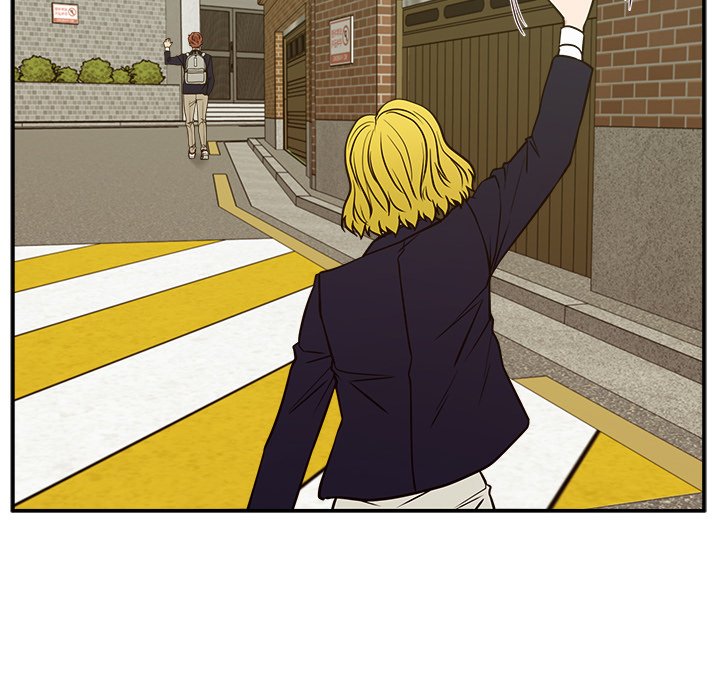 Jinxed Chapter 13 - Page 74