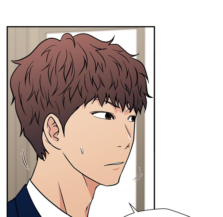 Jinxed Chapter 14 - Page 127