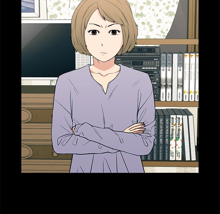 Jinxed Chapter 14 - Page 6