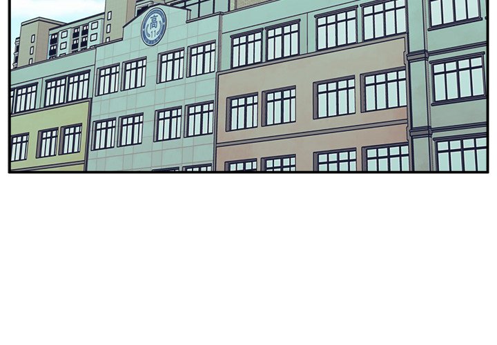 Jinxed Chapter 15 - Page 2