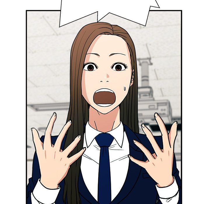 Jinxed Chapter 15 - Page 17