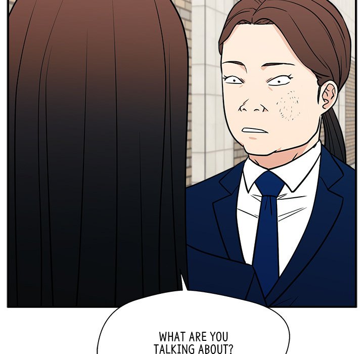 Jinxed Chapter 17 - Page 110