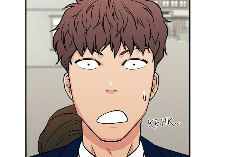 Jinxed Chapter 17 - Page 4