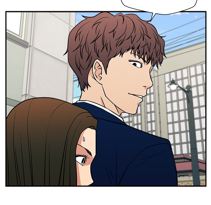 Jinxed Chapter 17 - Page 74