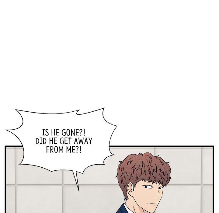 Jinxed Chapter 17 - Page 82