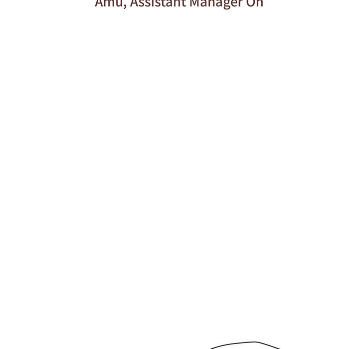 Jinxed Chapter 19 - Page 11