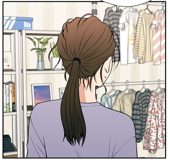 Jinxed Chapter 19 - Page 64