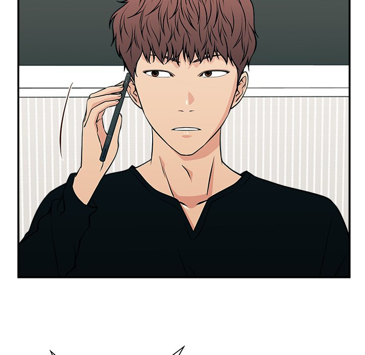 Jinxed Chapter 19 - Page 87