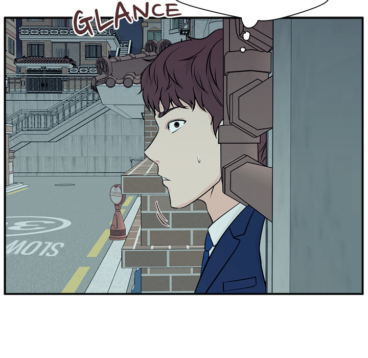 Jinxed Chapter 2 - Page 142