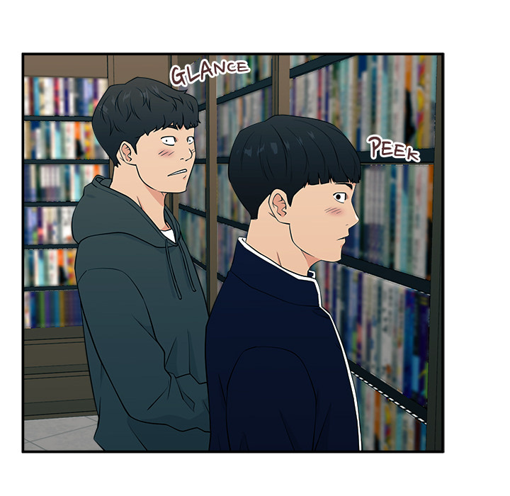 Jinxed Chapter 2 - Page 17