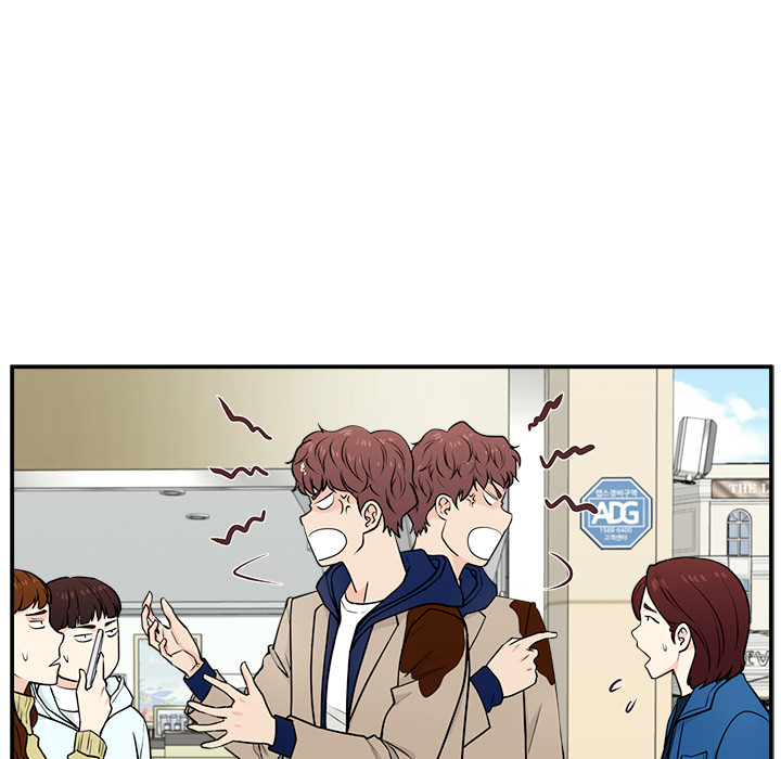 Jinxed Chapter 2 - Page 63