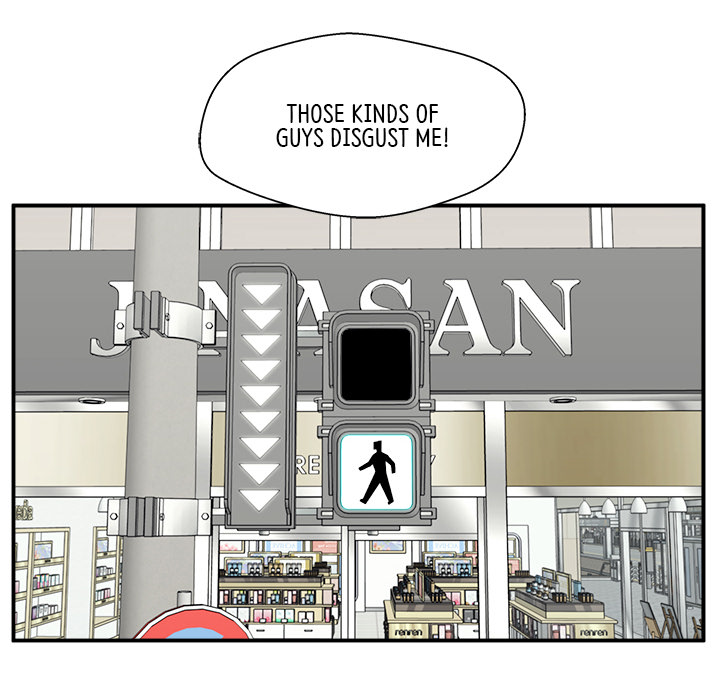 Jinxed Chapter 2 - Page 67