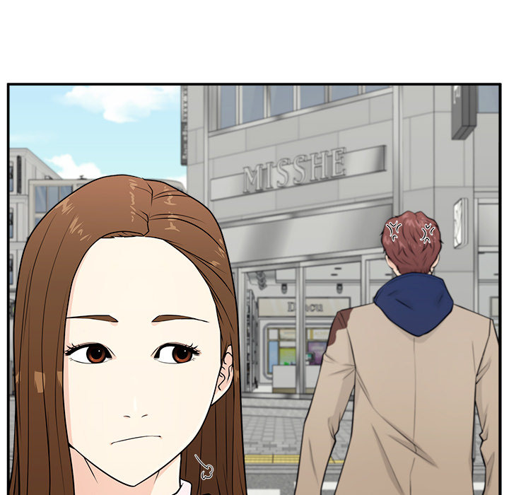 Jinxed Chapter 2 - Page 74