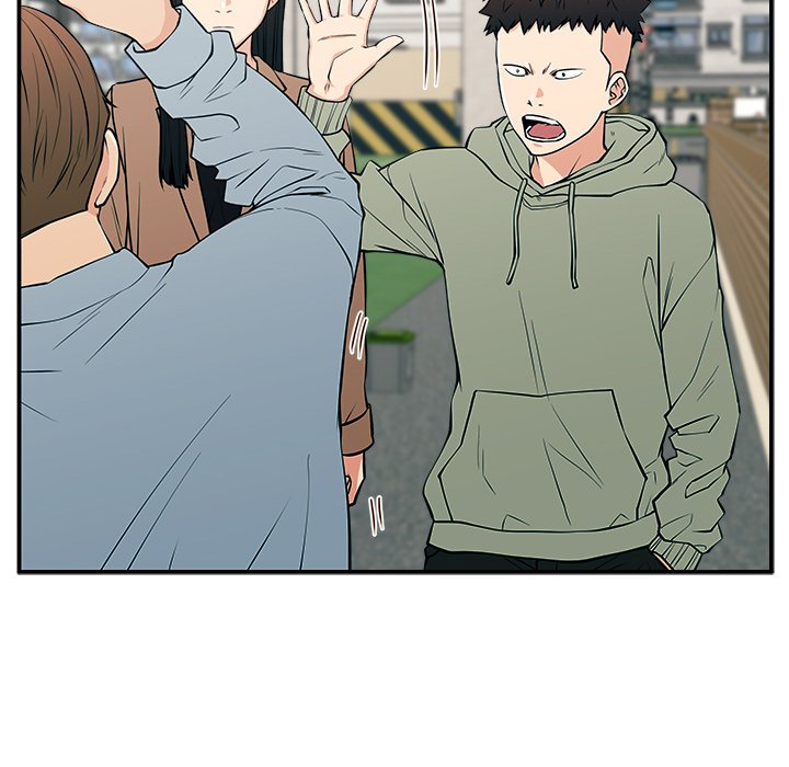 Jinxed Chapter 20 - Page 6