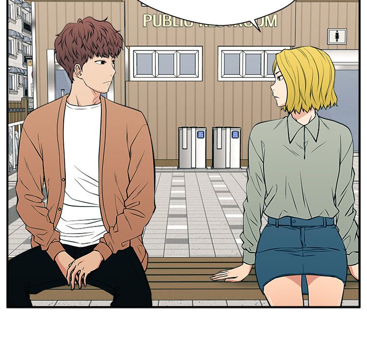 Jinxed Chapter 20 - Page 62