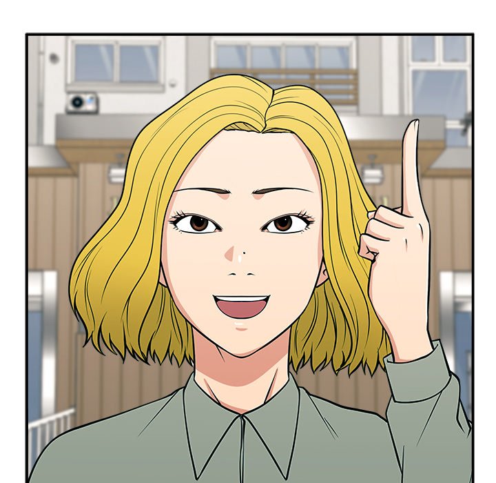 Jinxed Chapter 20 - Page 70