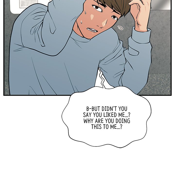 Jinxed Chapter 20 - Page 8