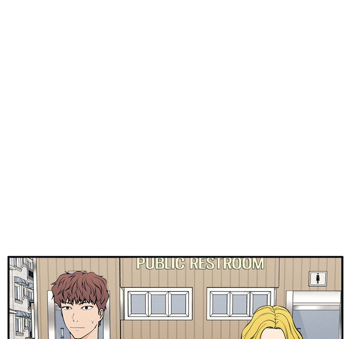 Jinxed Chapter 21 - Page 123