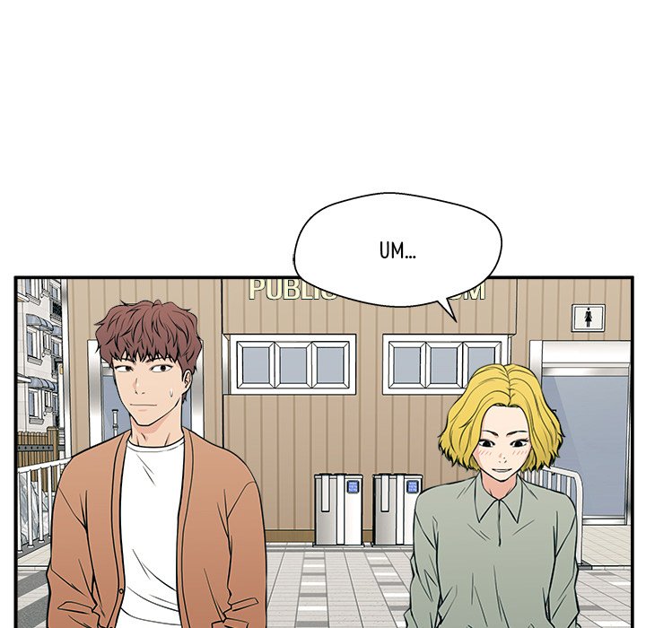 Jinxed Chapter 21 - Page 125