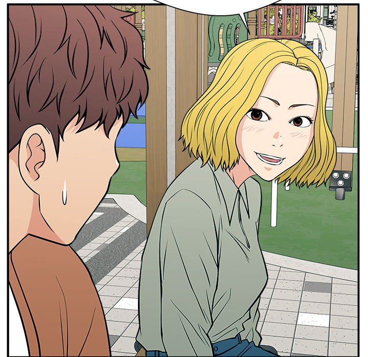 Jinxed Chapter 21 - Page 132