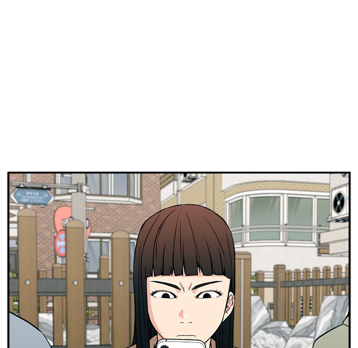 Jinxed Chapter 21 - Page 24