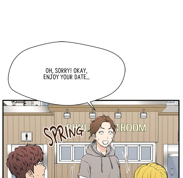 Jinxed Chapter 21 - Page 74