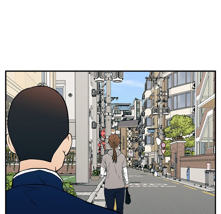 Jinxed Chapter 21 - Page 88