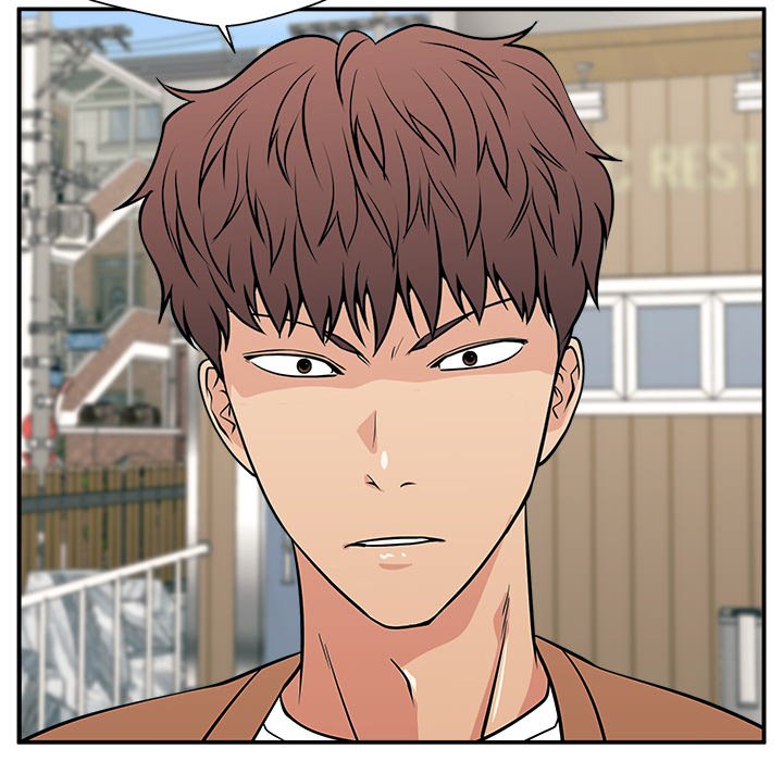 Jinxed Chapter 22 - Page 113