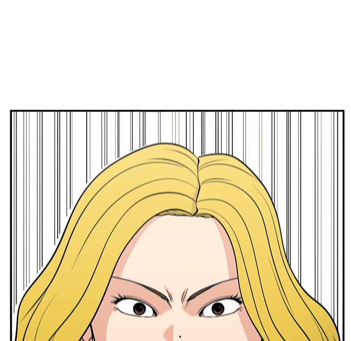 Jinxed Chapter 22 - Page 125