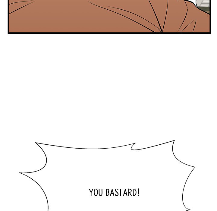 Jinxed Chapter 22 - Page 131