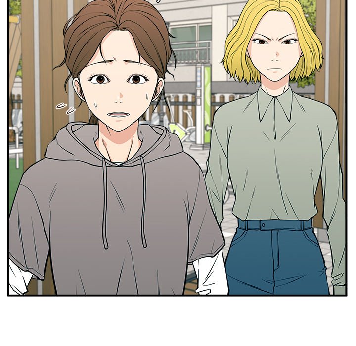 Jinxed Chapter 22 - Page 22