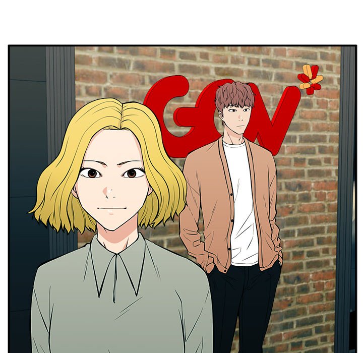 Jinxed Chapter 24 - Page 23