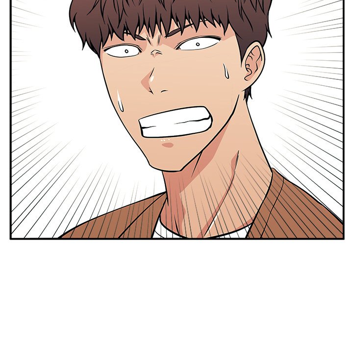 Jinxed Chapter 24 - Page 44