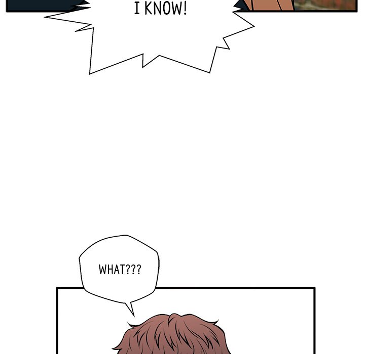 Jinxed Chapter 24 - Page 73