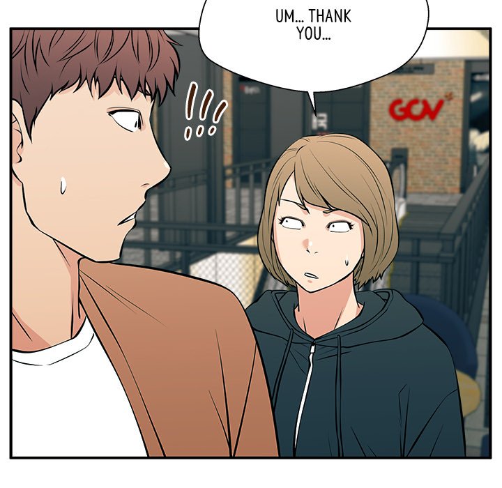 Jinxed Chapter 25 - Page 123