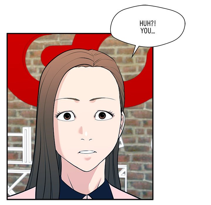 Jinxed Chapter 25 - Page 23