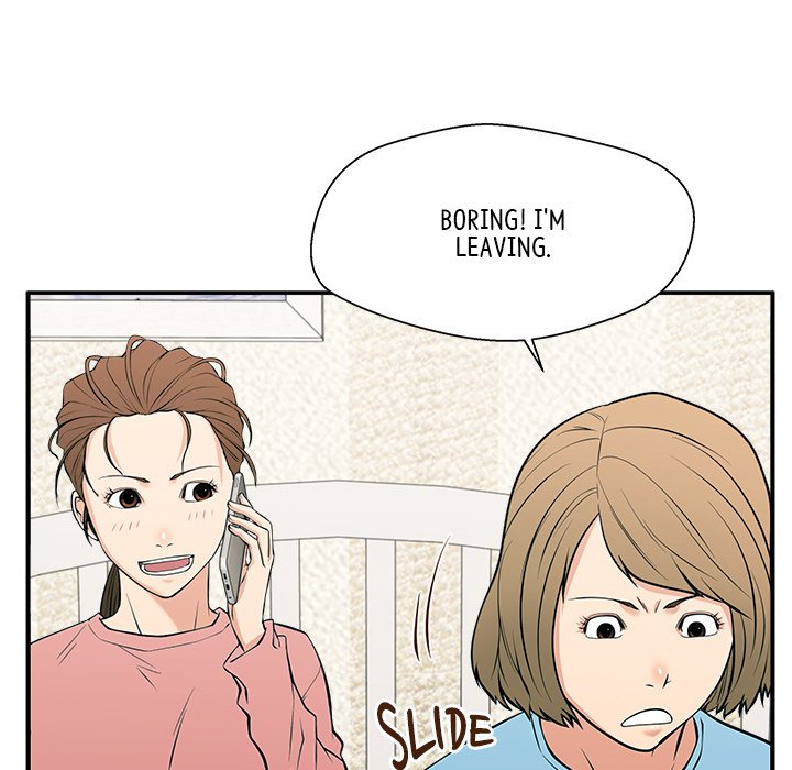 Jinxed Chapter 27 - Page 125