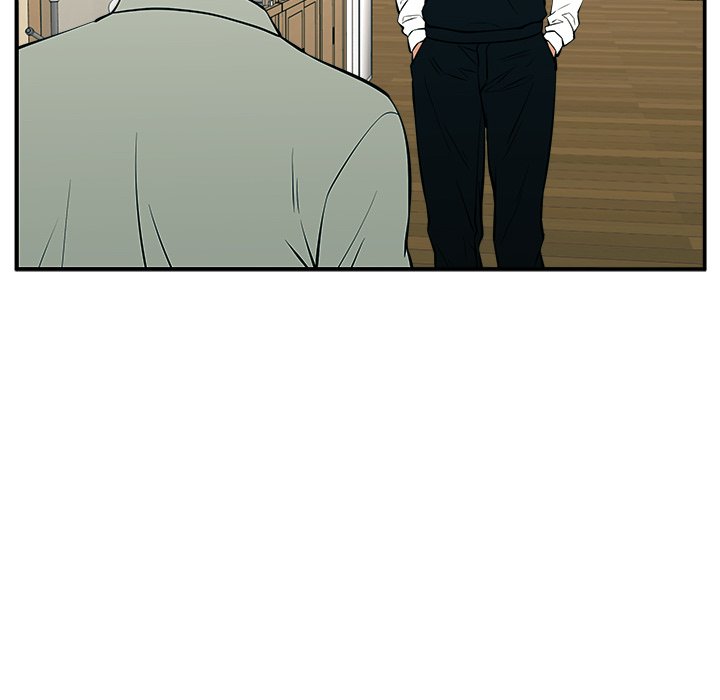 Jinxed Chapter 27 - Page 14