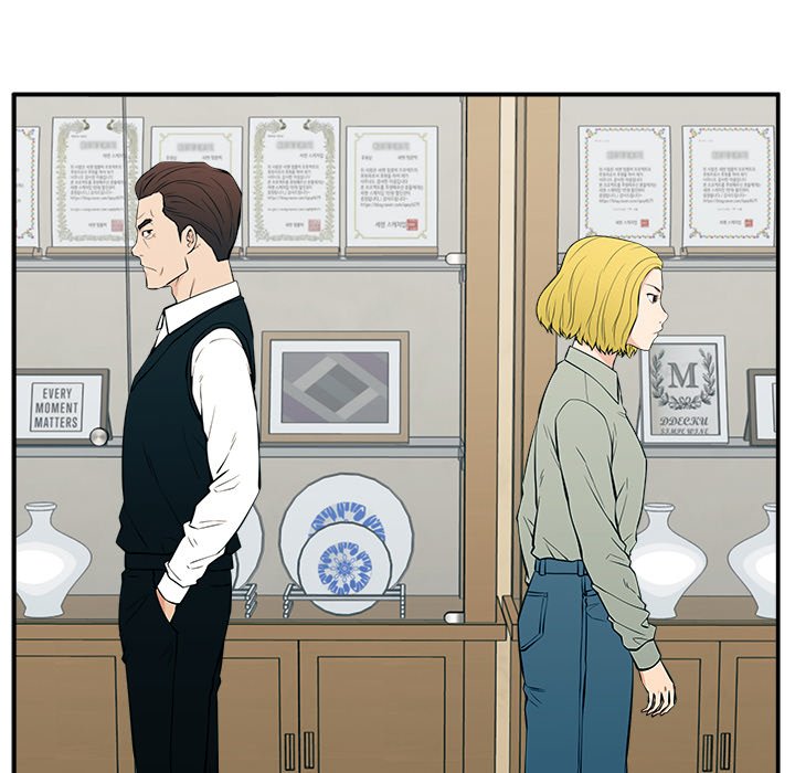 Jinxed Chapter 27 - Page 15