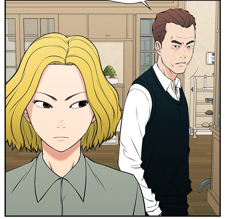 Jinxed Chapter 27 - Page 17