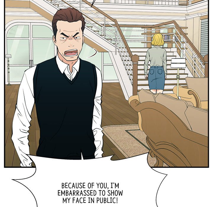 Jinxed Chapter 27 - Page 22