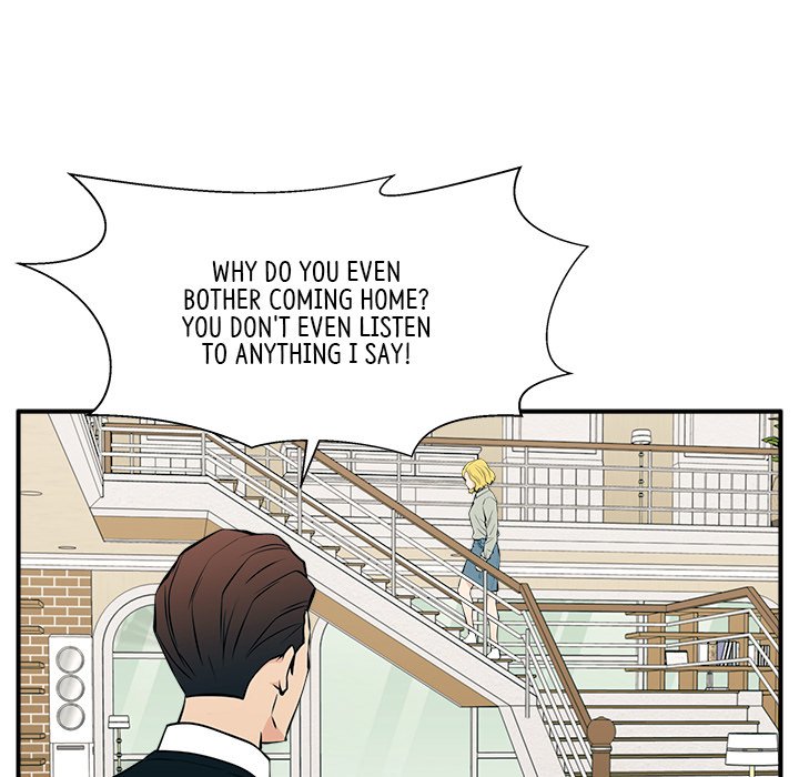 Jinxed Chapter 27 - Page 25