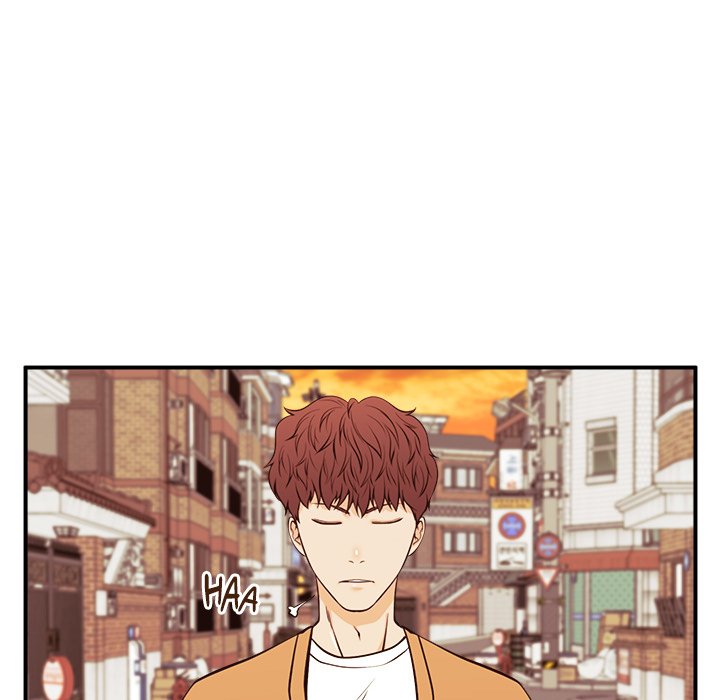 Jinxed Chapter 27 - Page 43