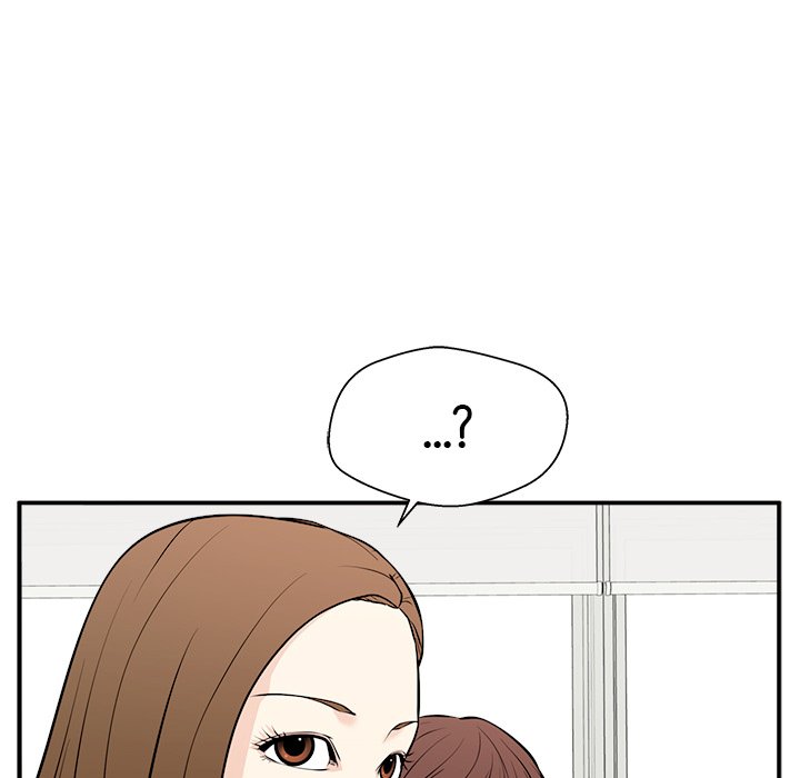 Jinxed Chapter 28 - Page 131