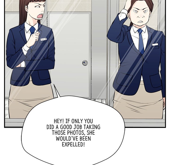 Jinxed Chapter 28 - Page 154