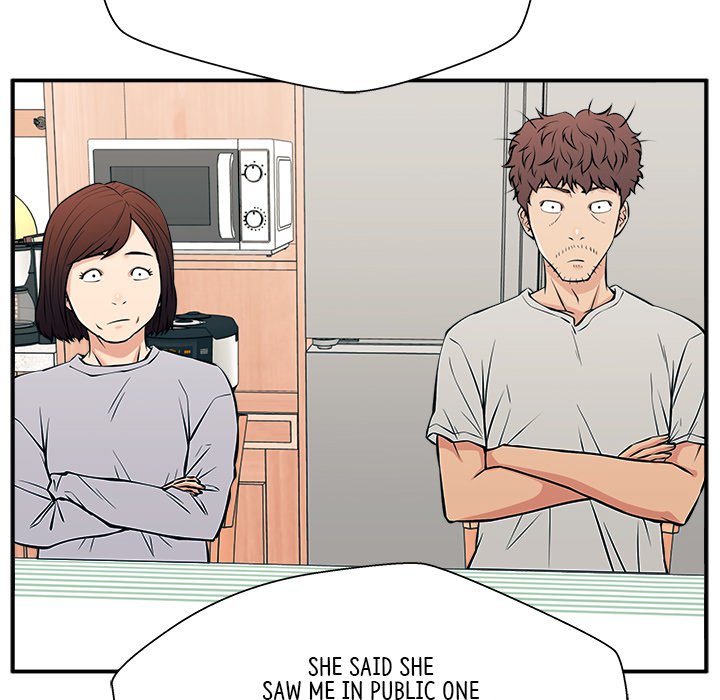 Jinxed Chapter 28 - Page 25